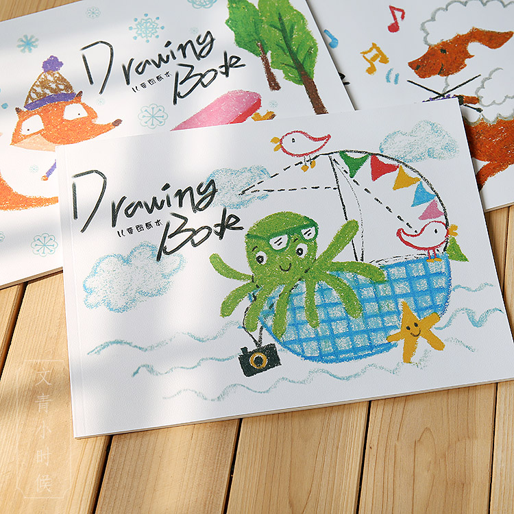 Kindergarten Fine Art Ben Elementary School Students Painting This Children's Drawings Ben A4 Ploy Drawings Quality Beihuang Daolin Paper