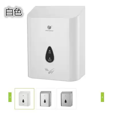 Creative point automatic induction drying mobile phone dressing room hand dryer hand dryer commercial toilet dryer