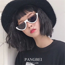 European and American Tide people half-frame cat eye sun glasses men and women fashion personality Harajuku sunglasses Net red with retro glasses glasses