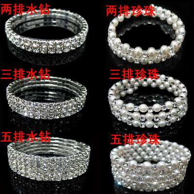 Korean version crystal bracelet for brides, super shiny real diamond single row and multiple rows of pearl water diamond bracelets