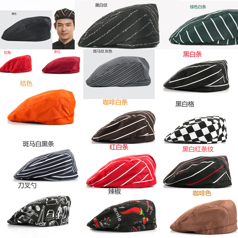 Breathable cap Chef hat Western restaurant waiter work cap Beret fashion fast food forward cap