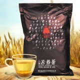 Купить 5 дать 1 Yixiang People Gaohan Buck Bucke Puckeat Tea 500G Daliangshan чай чай чай чай