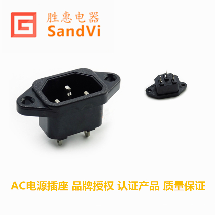 AC Total Copper Ware Terminals Computer Host Power Supply Character Universal Socket Elements Three-Core 3 Feet With Screw Fixing Holes