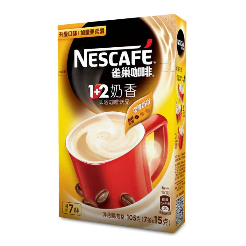 【苏宁易购】 雀巢咖啡 1+2奶香105g(7条x15g)
