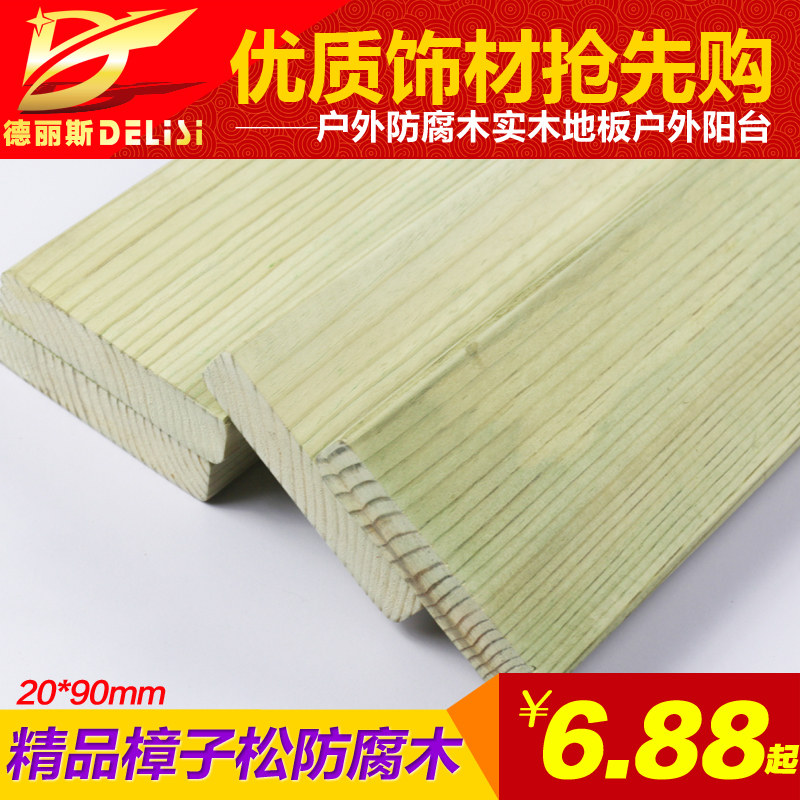 ����˹����˹�����ɻ������ľ����DLS-JGM-F007