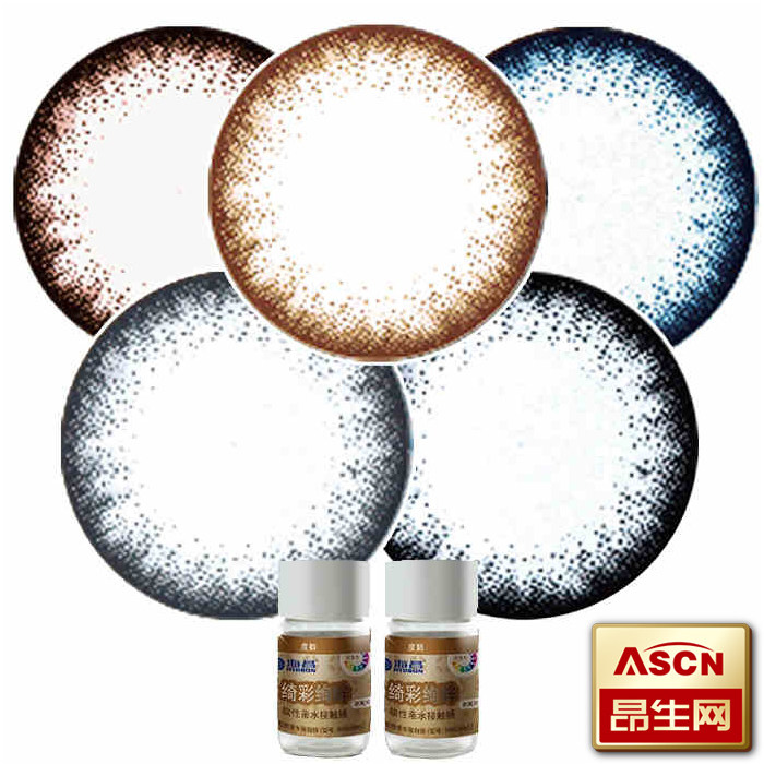 买2送二 海昌美瞳年抛大小直径混血彩色近视隐形眼镜1片装 TF