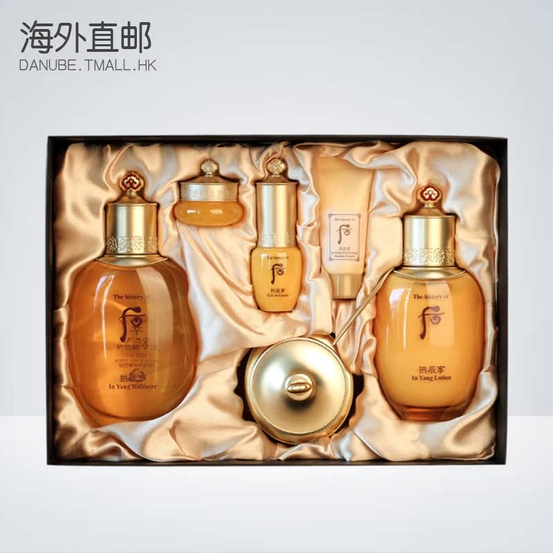 WHOO后拱辰享阴阳平衡水乳营养霜 套装三件套 补水保湿紧致