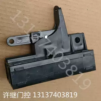 Maple Leaf 600 garage door flap door iron rail clutch base chain module clutch