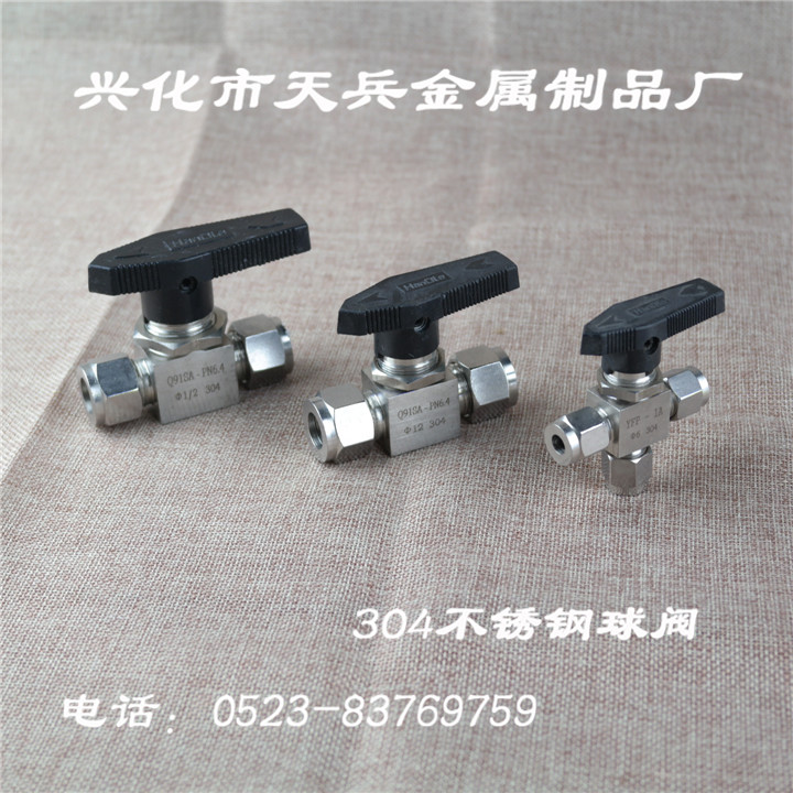 304 stainless steel card sleeve ball valve Imitation American straight-through ball valve Double card sleeve ball valve Card ring card ring plate ball valve