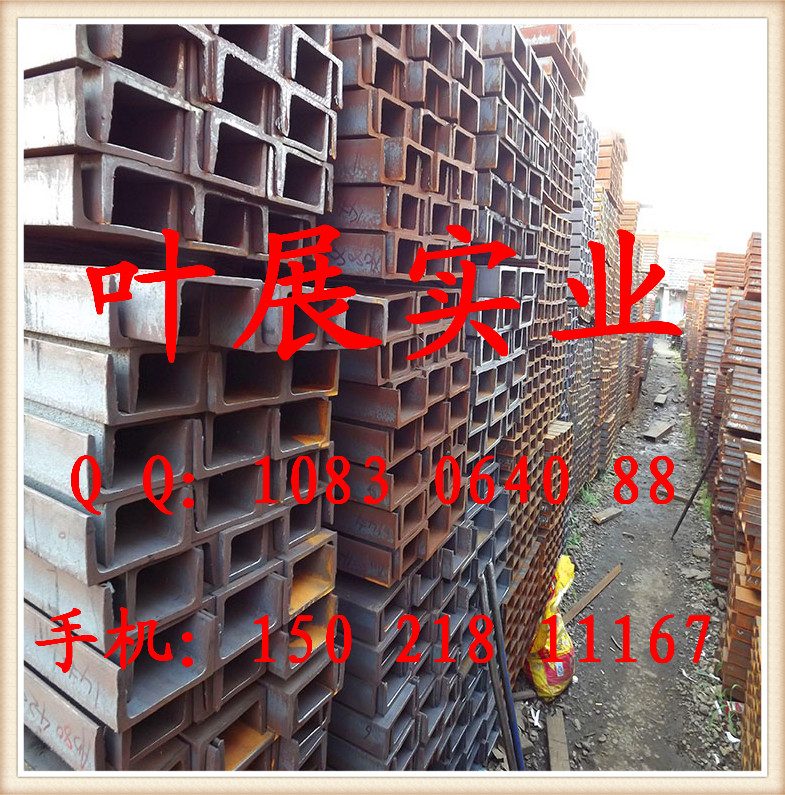 Spot supply 28a tank steel 28b black trough steel 32a tank steel 32b c galvanized tank steel 36abc 25 22 trough steel