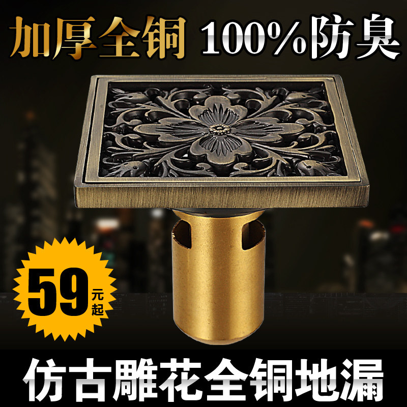 VOCHICŷʽ�¹ŵ�©VC-DL007