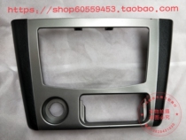 Mitsubishi Blue Ther Meter Bench Central CD Cigarette Lighter Ashtrays Panel Car Accessories Southeast positive factory