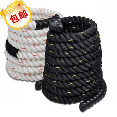 Перетягивание каната ufc专业体能训练绳 黑色健身绳甩绳 格斗力量绳 臂力绳攀爬绳