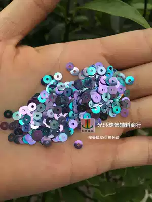 DIY silver color sequins 3mm-12mm flat middle hole silver color blue imported sequins clothing accessories hand-stitched pieces