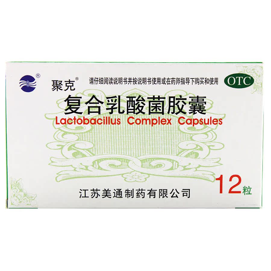 聚克 复合乳酸菌胶囊  0.33g*12粒/盒 肠功能紊乱