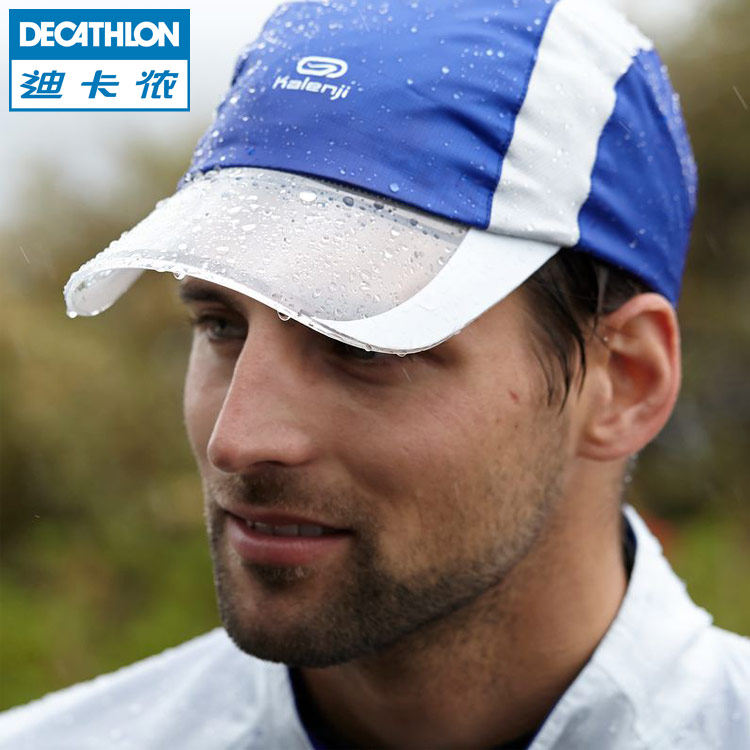 迪卡侬 跑步帽子 男 女 透气舒适 防水可调节运动帽子 KALENJI