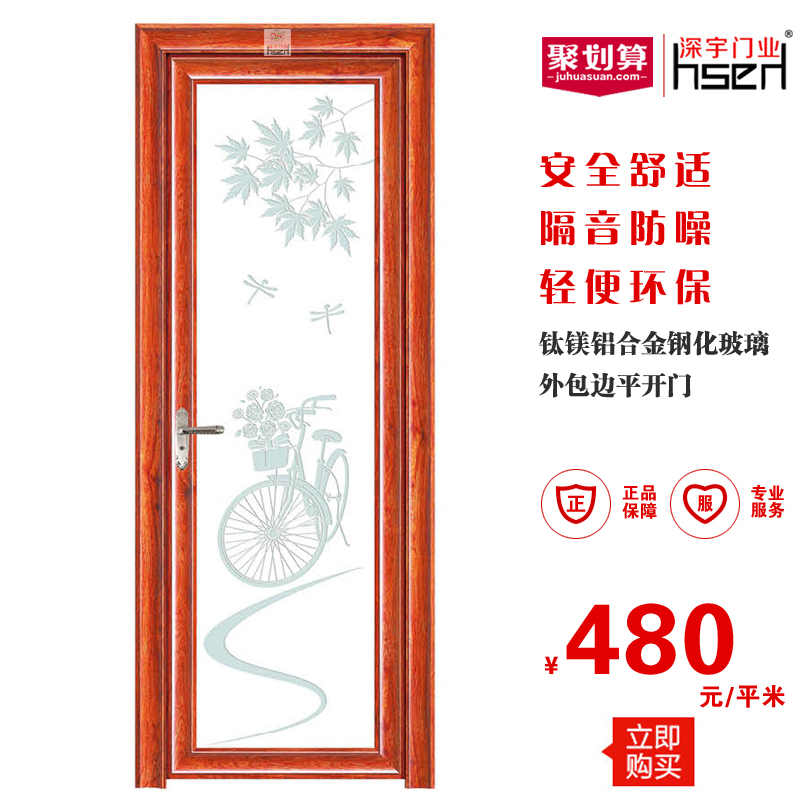 ������ҵ��þ���Ͻ������ƽ����sw713