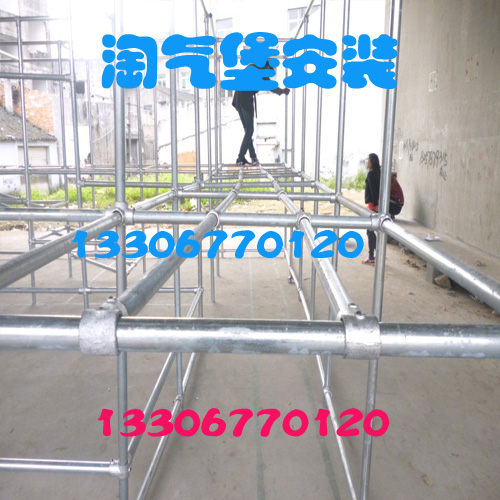 Pleasure Equipment Manufacturer Children Indoor Naughty Castle Naughty Castle Accessories Design and Installation