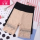 Yu Mei 3 nạp xà cạp phần mỏng quần an toàn chống ánh sáng nữ ren cao eo ba điểm kích thước lớn boxer shorts