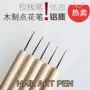 Nail Point Pen Pen Pen Pen Point Point Point Pen Stick Wave Double Wood Sticker Bút Bút Công cụ DIY - Công cụ Nail vẽ cọ bản