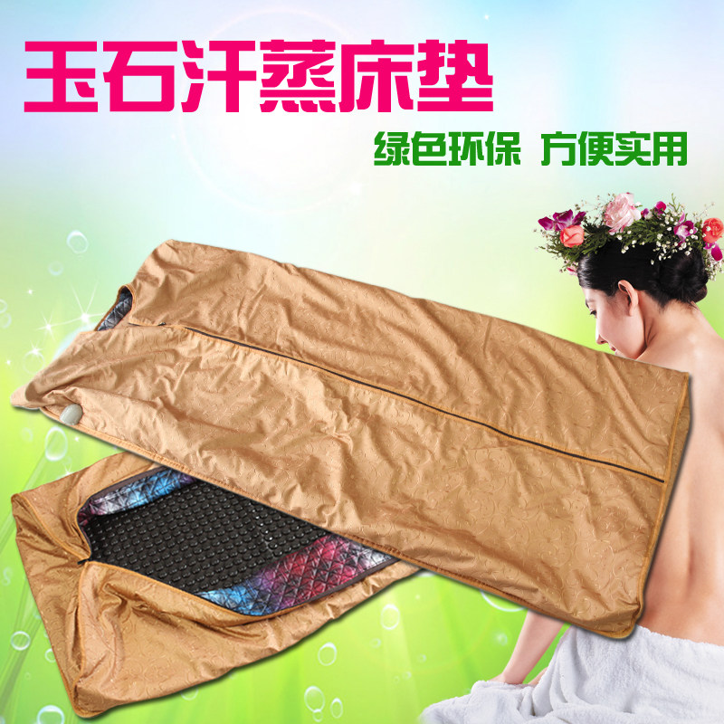 ��Ե��Ե��ʯ���溹������