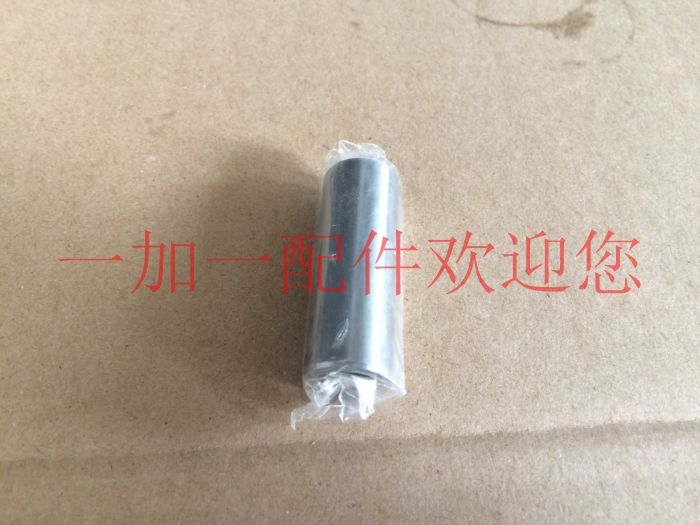 Jinan light riding Tibetan mastiff QM200GY cross-country locomotive piston pin