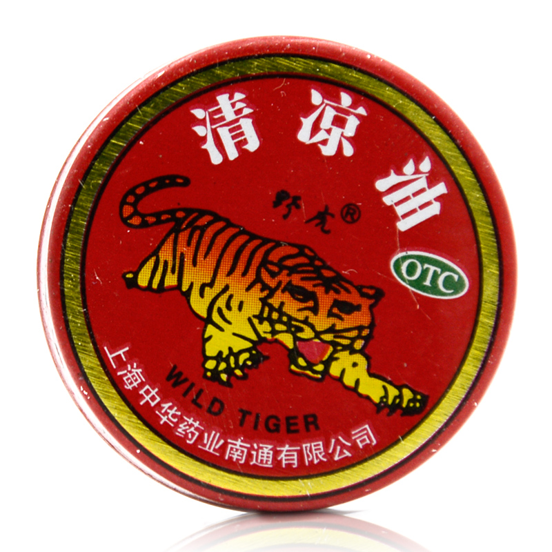 野虎 清凉油3g