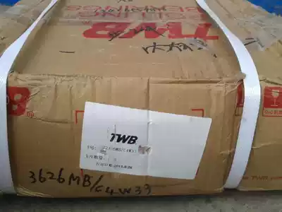 22326MB C4W33 bearing TWB mine vibrating screen bearing