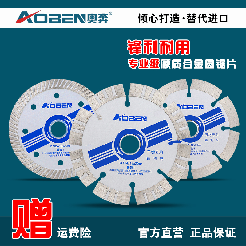 �±�ʯ���и�ƬAT-0903