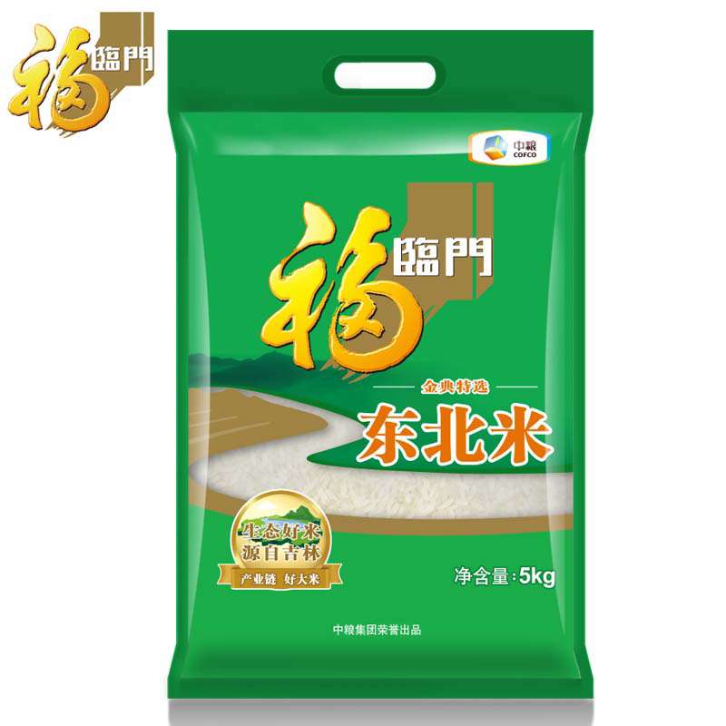 【苏宁易购】福临门 金典东北米 5kg/袋