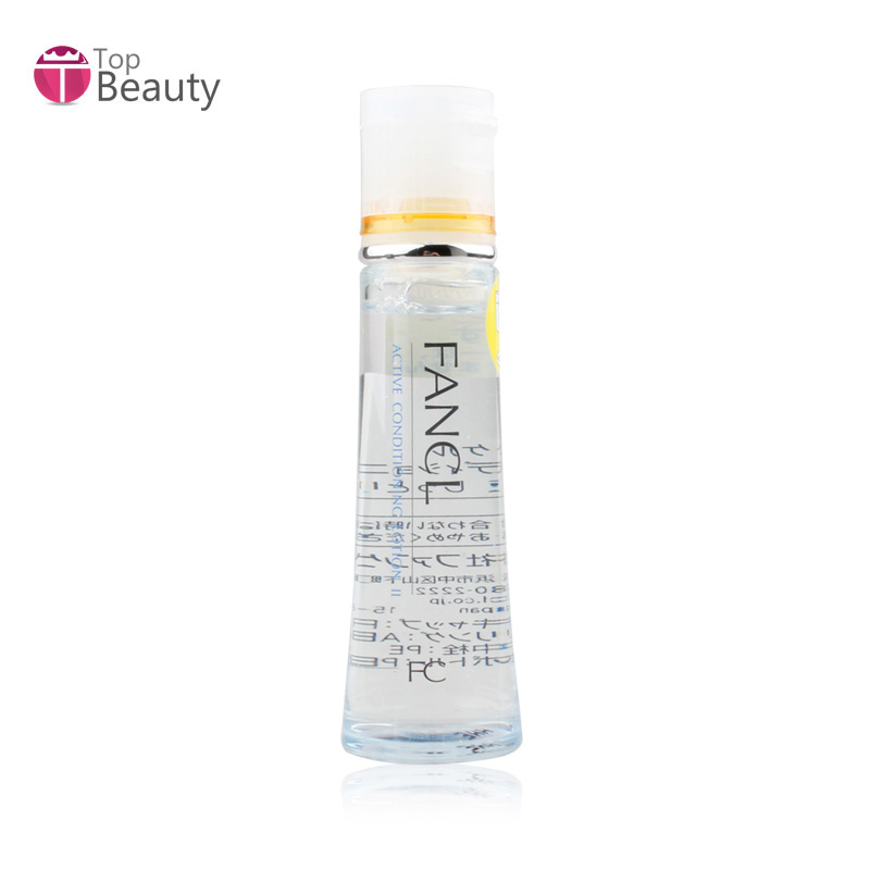 香港直邮 日本 Fancl/芳珂 基础保湿液 滋润型 30ml  3742