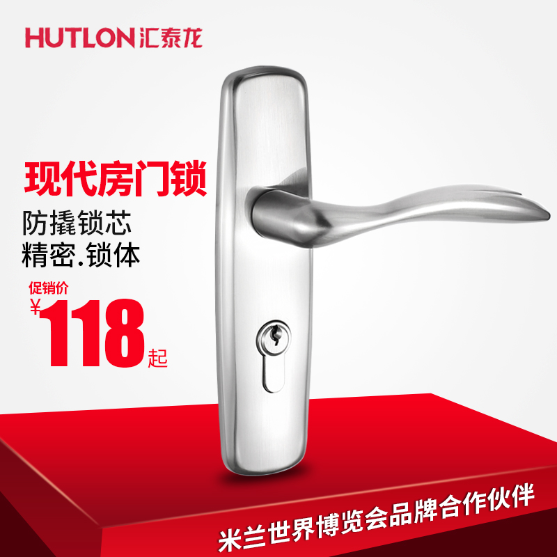 ��̩���ִ���Լ��������hd65045