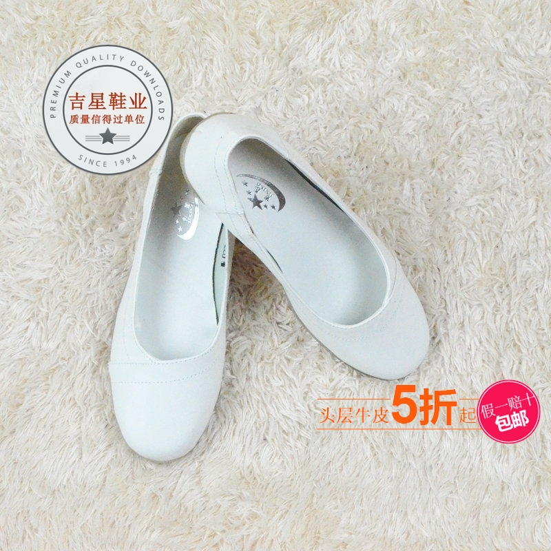 Nurse Shoes Head Layer Cow Leather White Slopes Heel Bull Gluten Bottom Light Mouth Comfort Non-slip Genuine Leather Pure Color Sweet Women Shoes