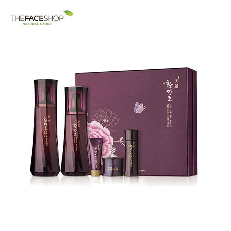 韩国正品The Face Shop/菲诗小铺黄金焕生水乳套装滋润保湿紧致