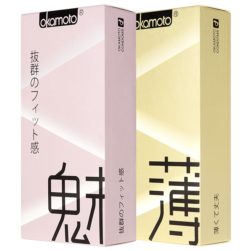 冈本避孕套超薄安全套日本进口 OC系列 成人情趣性用品HG