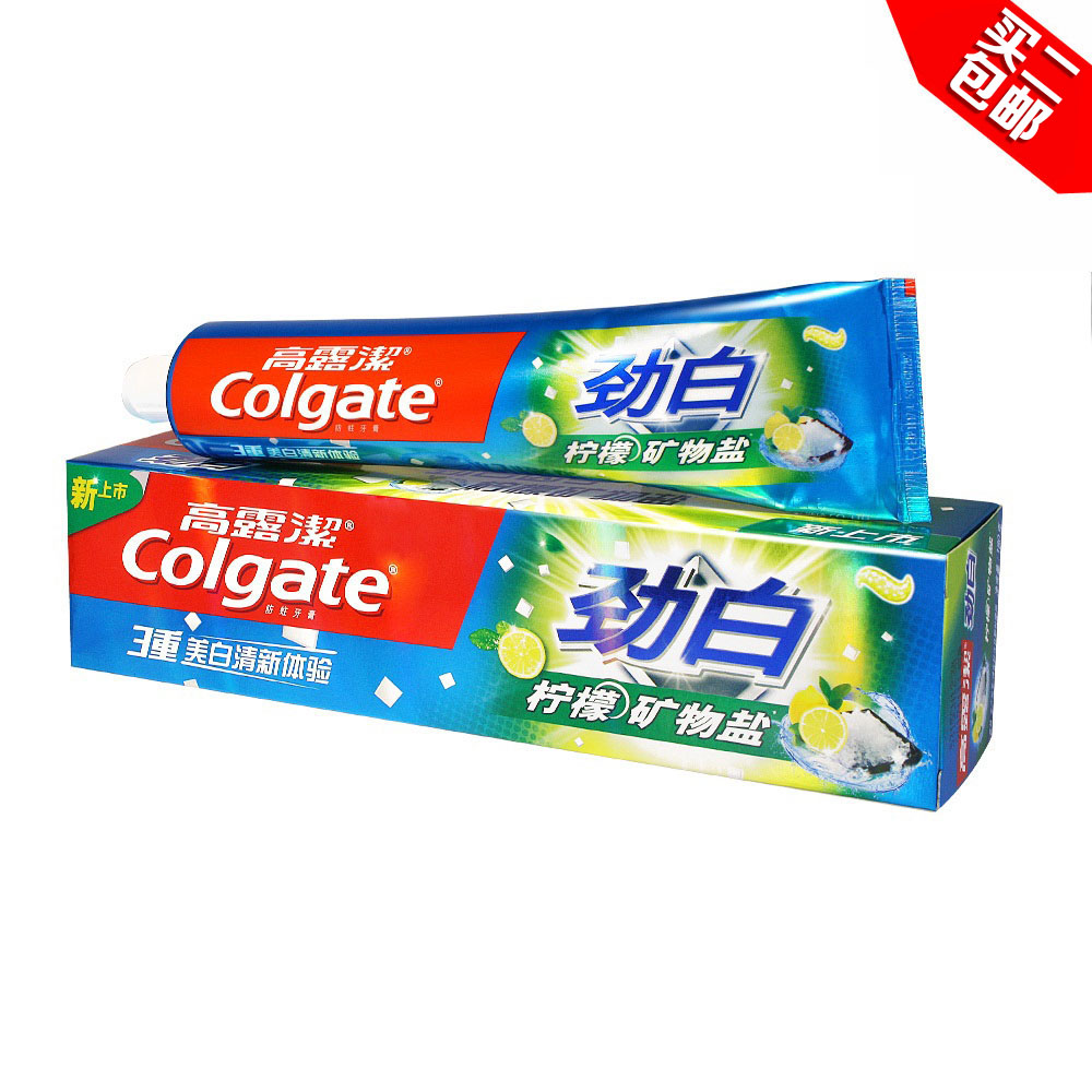 高露洁劲白柠檬矿物盐牙膏120g防蛀柠檬去口气三重美白