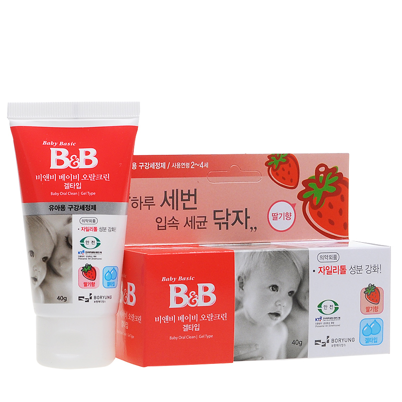 韩国保宁B&B婴儿凝胶型口腔清洁剂草莓味40g 2-4岁 母婴用品