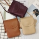 Mới đơn giản điện thoại di động túi nữ vai túi Messenger retro túi nhỏ treo cổ điện thoại di động túi ví thủy triều