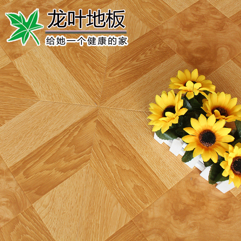 ��Ҷǿ�����ϵذ�10628