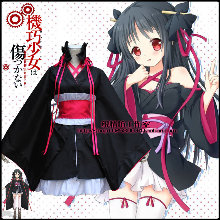 2015 New Anime Clothing Clever Girl Will Not Be Injured Night Cosplay Clothing Sleeves Japanese Uniform