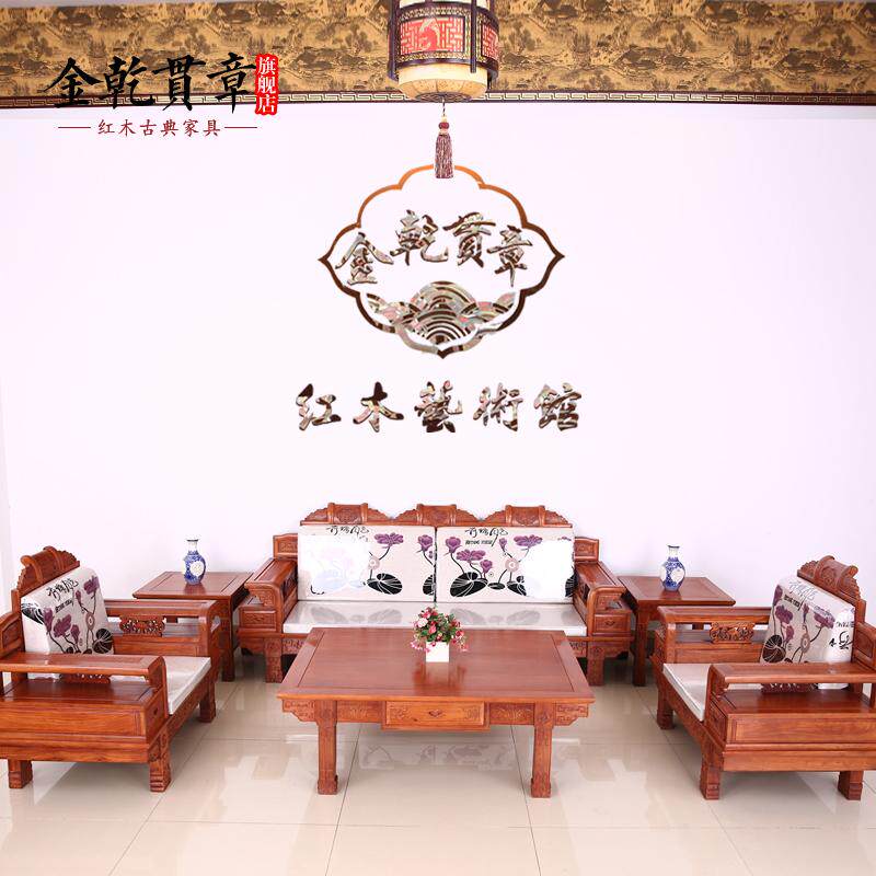 ��Ǭ���º�ľ�Ҿ�ɳ��JQGZ075-XI