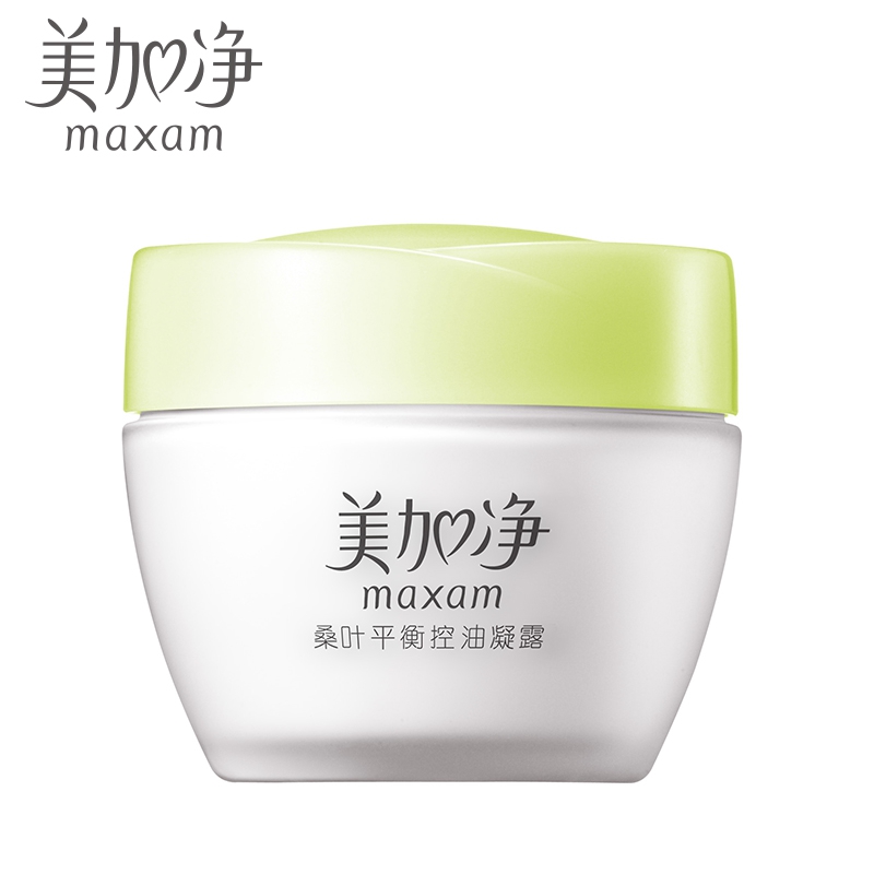 美加净旗舰店 桑叶平衡控油凝露 控油补水 清爽补水保湿调理肌肤