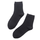 Mùa thu và mùa đông nam cotton ống trắng vớ cotton ấm dày chống mùi thấp trạng thái rắn màu vớ kinh doanh vớ cotton tất cao cổ nam Vớ bông