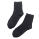 Mùa thu và mùa đông nam cotton ống trắng vớ cotton ấm dày chống mùi thấp trạng thái rắn màu vớ kinh doanh vớ cotton