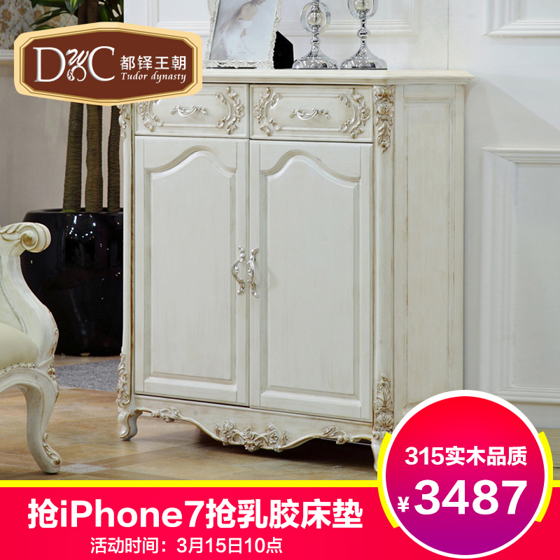 ��������ŷʽʵľ��ɫ�����