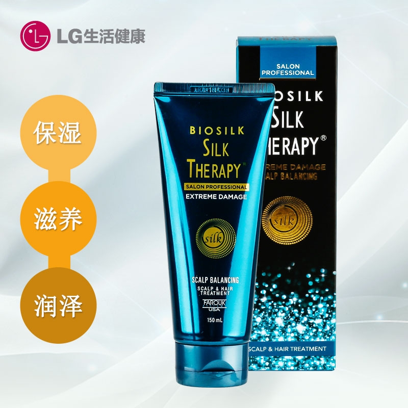 韩国LG直营正品 SILK THERAPY/丝丽诺妃 头皮洁净平衡发膜 150ml