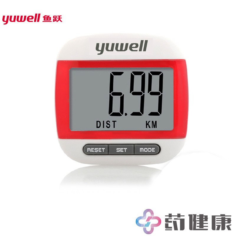 鱼跃计步器YJ101多功能精准瘦身卡路里消耗计步器老人走路计步器