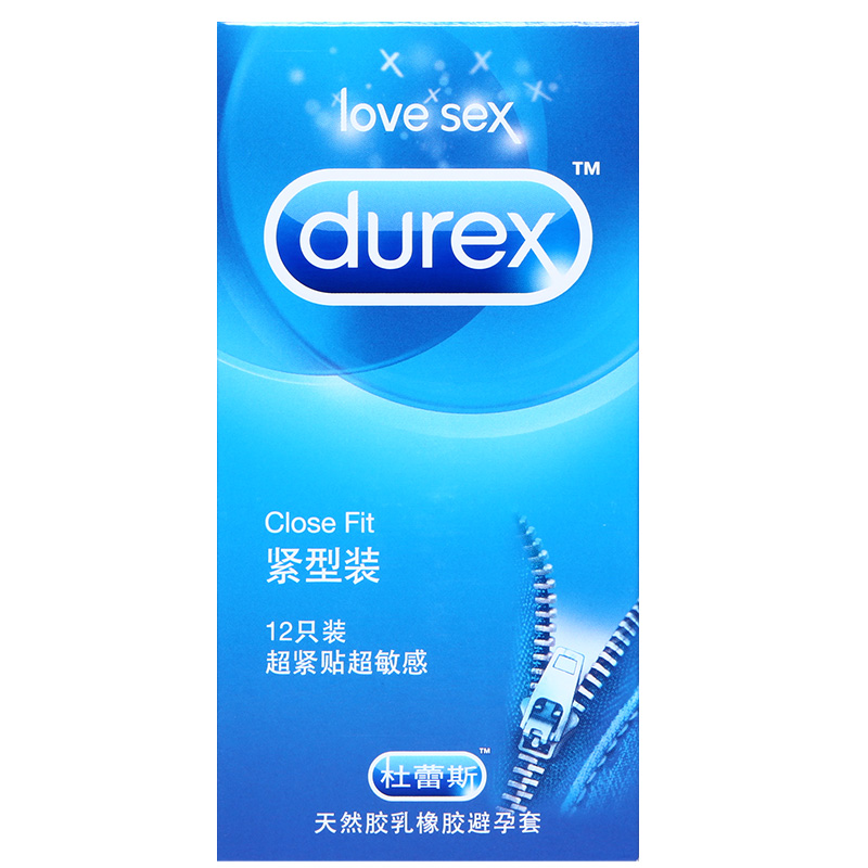 杜蕾斯紧型装49mm超薄男女用成人用品激情G点高潮避孕套12只装mz