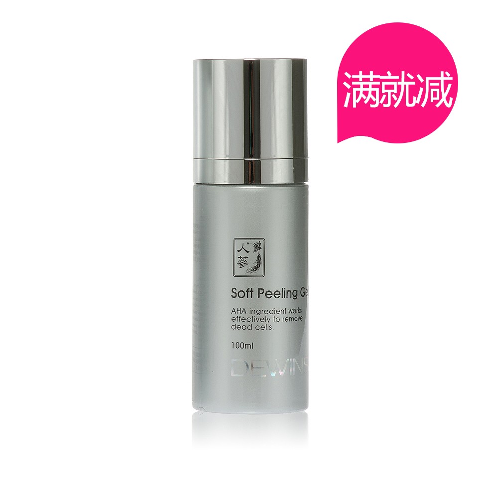 South Korea DEWINS ginseng fruit acid exfoliating gel gel rejuvenation whitening Soft Peeling Gel