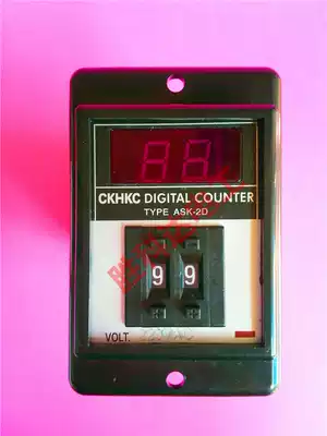 Promotion CKHKC Xixi panel digital dial counter ASK-2D two-bit 24VDC